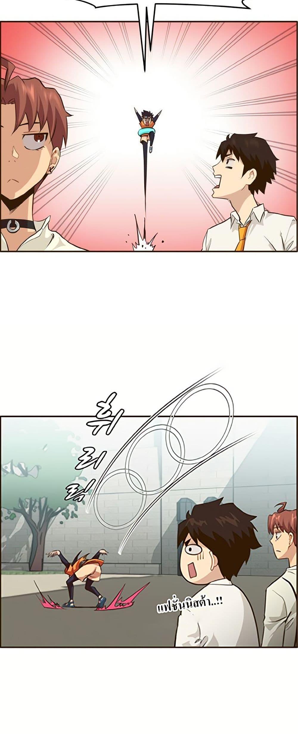 Manga-lc-com อ่านมังงะ อ่านการ์ตูน ออนไลน์ ฟรี Counter Cube ตอนที่ 1 2 3 4 5 6 7 8 9 10 11 12 13 14 ฟรี ไม่มีโฆษณา Manga-lc - อ่าน มังงะ อ่าน การ์ตูน ออนไลน์ อ่านมังงะ ฟรี