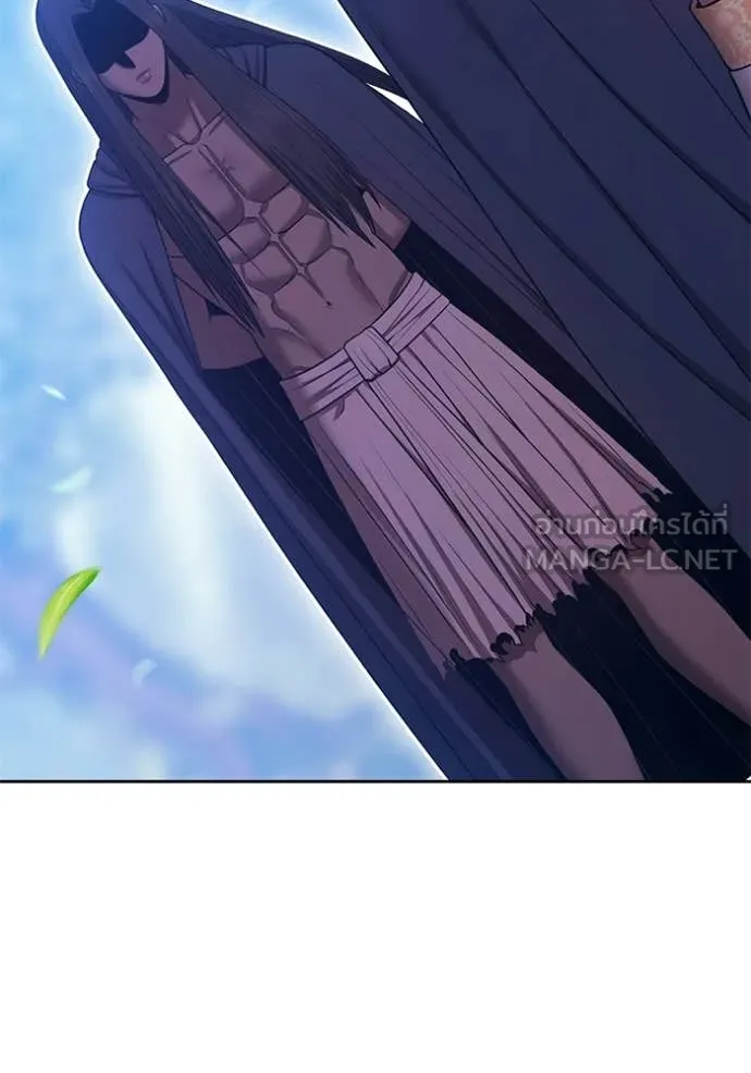 +99 ท่อนไม้ ตอนที่ 187 รูปที่ 301