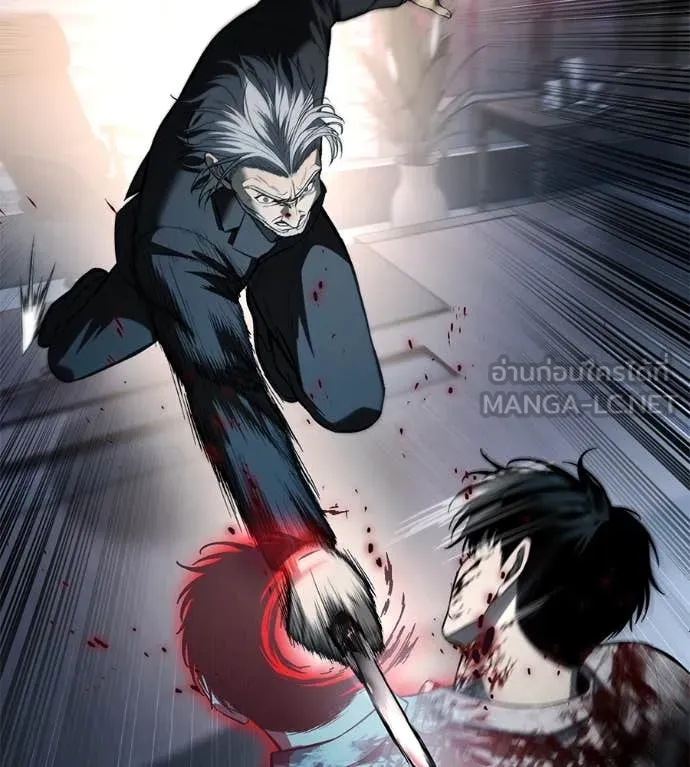 มัจจุราช ตอนที่ 9 รูปที่ 50