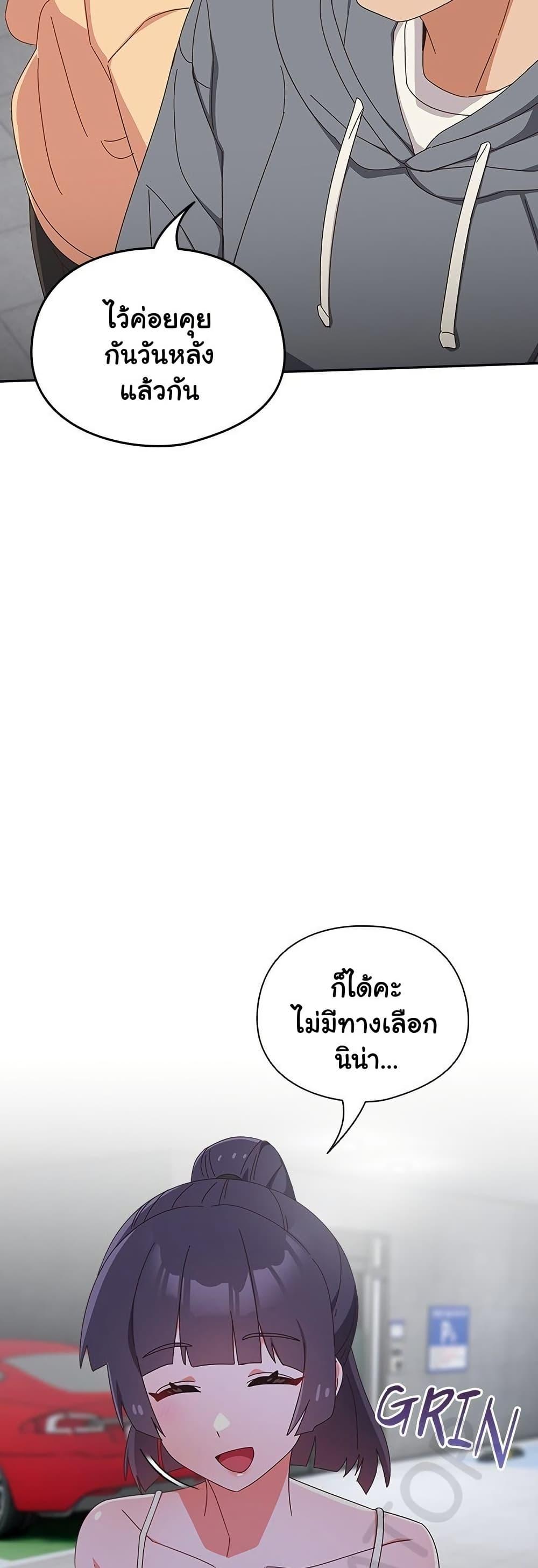 Doujin-Lc- อ่าน โดจิน มังฮวา เกาหลี ญี่ปุ่น จีน แปลไทย Like No Other ตอนที่ 1 2 3 4 5 6 7 8 9 10 11 12 13 14 ฟรี ไม่มีโฆษณา อ่าน โดจิน Manhwa เกาหลี ญี่ปุ่น จีน เรามีครบ คัดมาให้เน้นๆ โดจิน 18+ รับประกันความฟินโดย  Doujin Lc