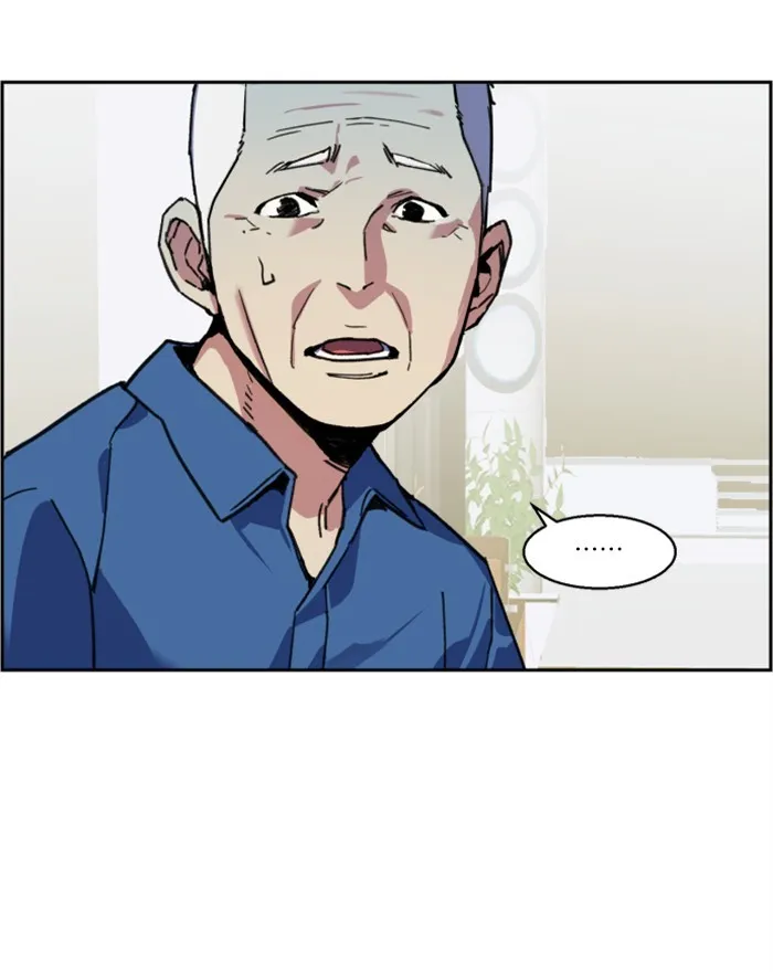 พี่ชายสายบอดี้การ์ด ตอนที่ 8 รูปที่ 73