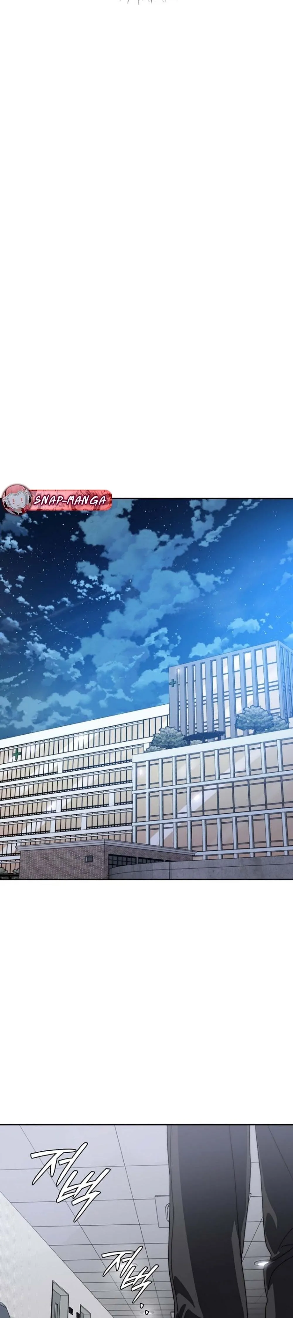 The 18-Year Old Demon King ตอนที่ ตอนที่ 3 รูปที่ 49