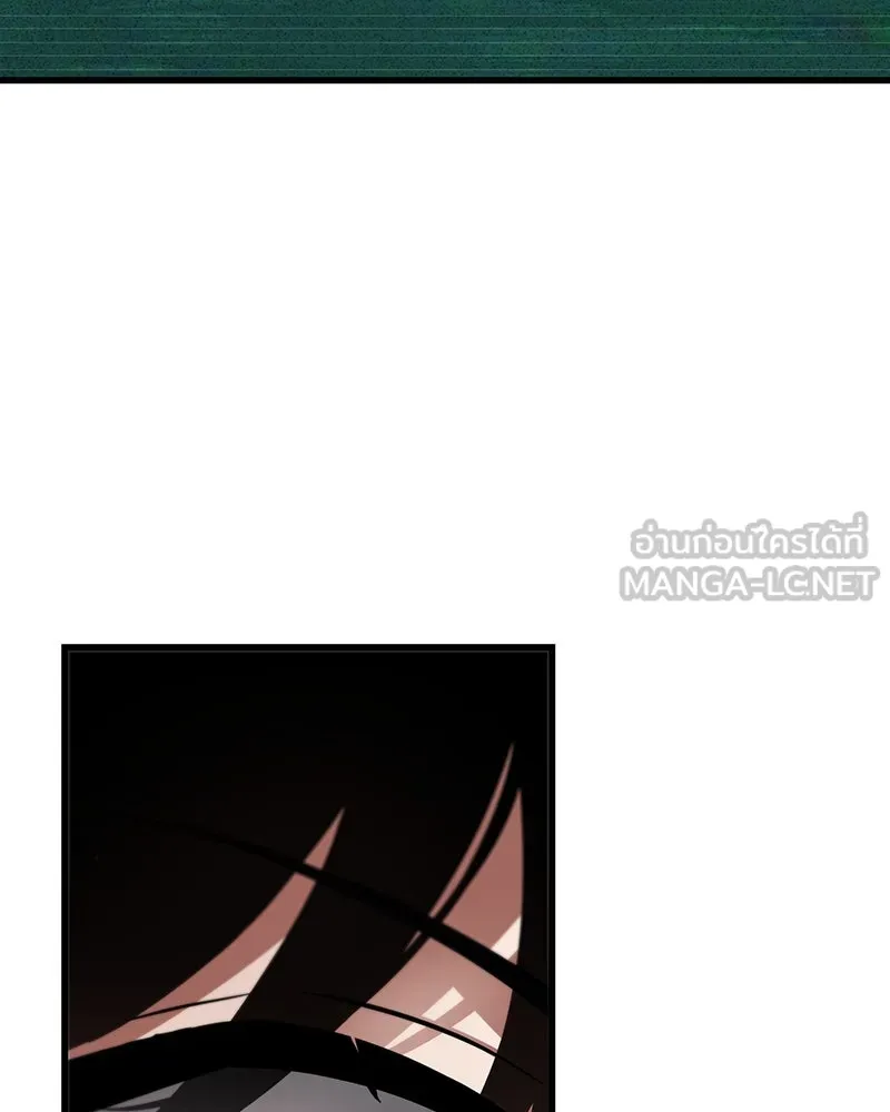 Omniscient Reader อ่านชะตาวันสิ้นโลก ตอนที่ 42 อาสโมเดียส (1) รูปที่ 72