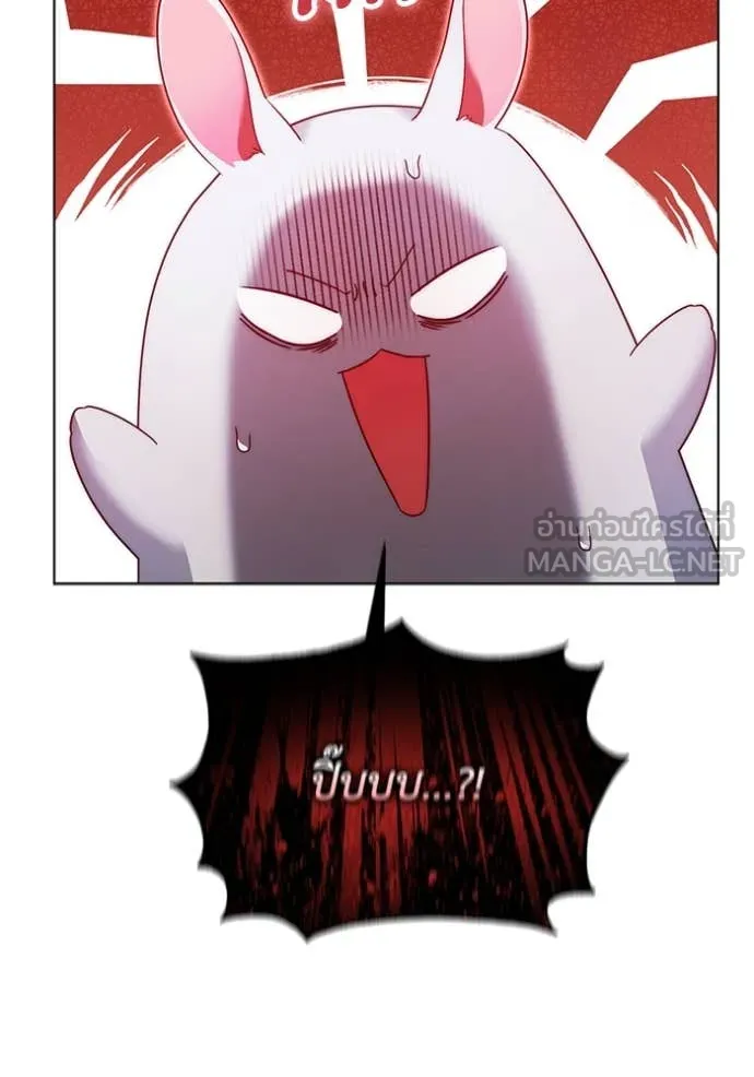 ราชินีจอมมาร ตอนที่ 62 รูปที่ 38