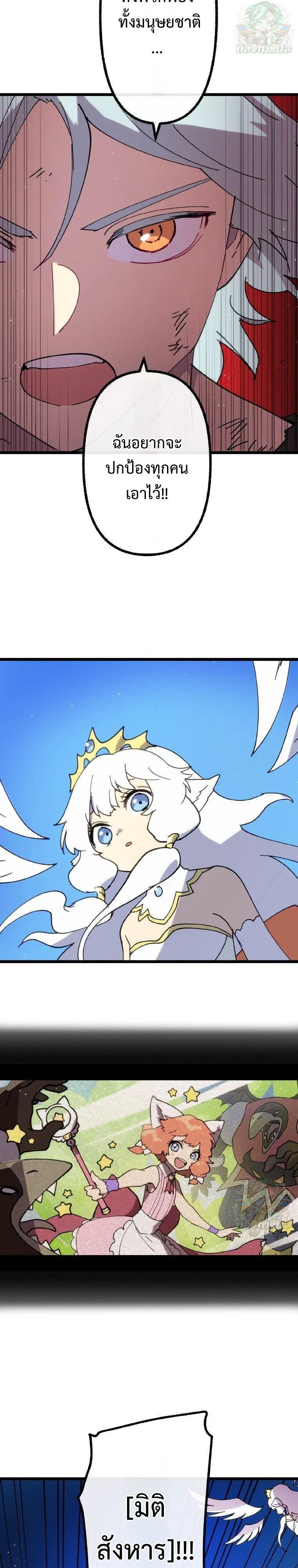 Manga-lc-com อ่านมังงะ อ่านการ์ตูน ออนไลน์ ฟรี Akari the Last Boss Girl ตอนที่ 1 2 3 4 5 6 7 8 9 10 11 12 13 14 ฟรี ไม่มีโฆษณา Manga-lc - อ่าน มังงะ อ่าน การ์ตูน ออนไลน์ อ่านมังงะ ฟรี