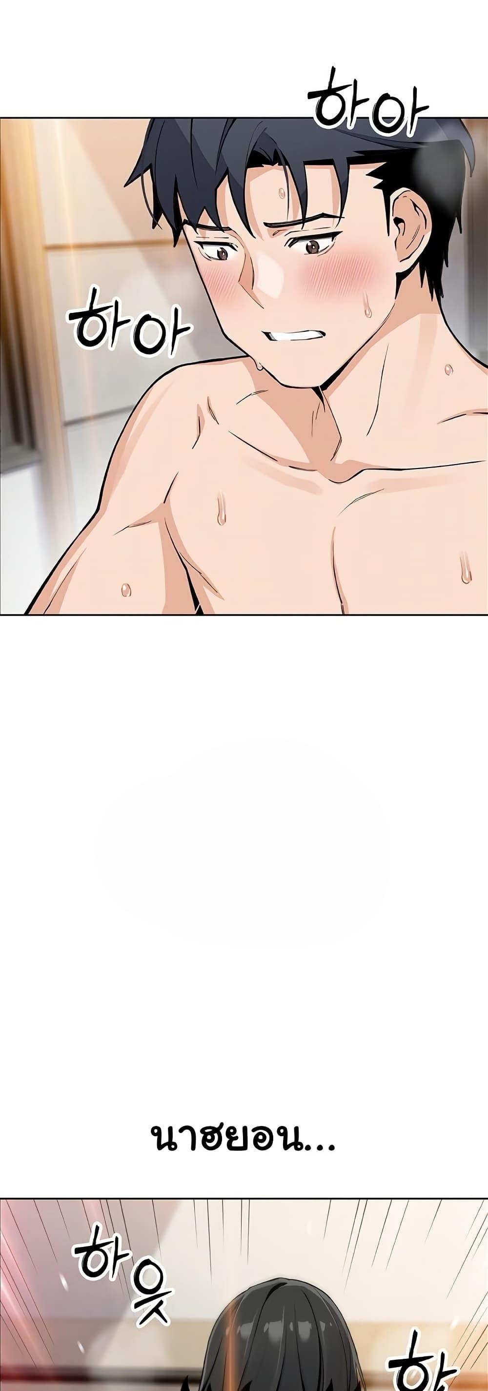 Doujin-Lc- อ่าน โดจิน มังฮวา เกาหลี ญี่ปุ่น จีน แปลไทย My Daughter ตอนที่ 1 2 3 4 5 6 7 8 9 10 11 12 13 14 ฟรี ไม่มีโฆษณา อ่าน โดจิน Manhwa เกาหลี ญี่ปุ่น จีน เรามีครบ คัดมาให้เน้นๆ โดจิน 18+ รับประกันความฟินโดย  Doujin Lc