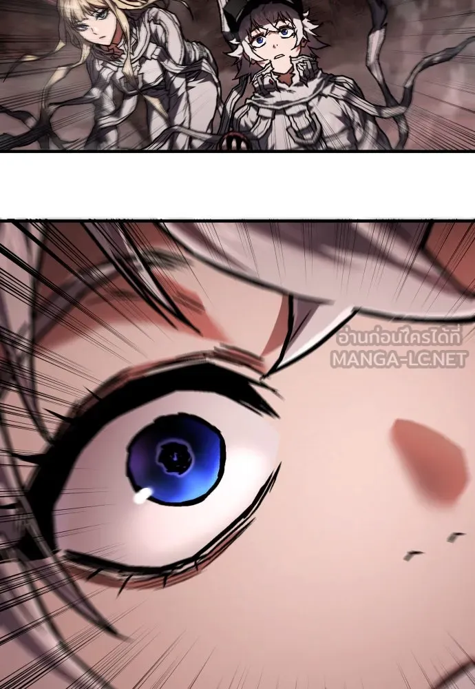 เพชฌฆาตลงทัณฑ์ ตอนที่ 7 รูปที่ 96
