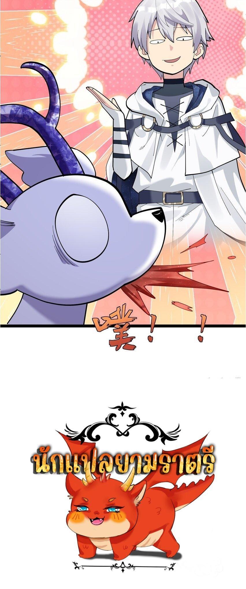 Manga-lc-com อ่านมังงะ อ่านการ์ตูน ออนไลน์ ฟรี I Look Too Much Like The Boss And The World Actually Believes It ตอนที่ 1 2 3 4 5 6 7 8 9 10 11 12 13 14 ฟรี ไม่มีโฆษณา Manga-lc - อ่าน มังงะ อ่าน การ์ตูน ออนไลน์ อ่านมังงะ ฟรี