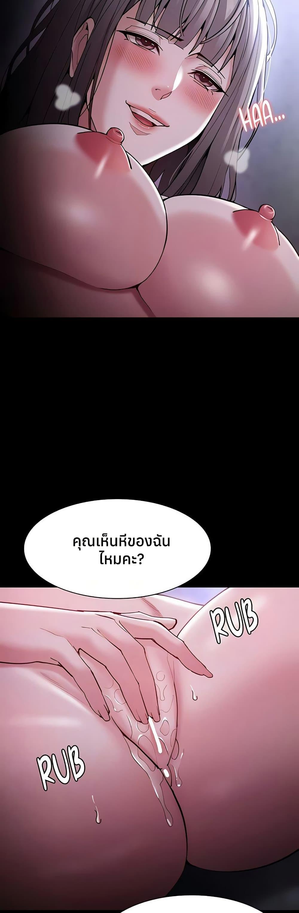 Doujin-Lc- อ่าน โดจิน มังฮวา เกาหลี ญี่ปุ่น จีน แปลไทย Pervert Diary ตอนที่ 1 2 3 4 5 6 7 8 9 10 11 12 13 14 ฟรี ไม่มีโฆษณา อ่าน โดจิน Manhwa เกาหลี ญี่ปุ่น จีน เรามีครบ คัดมาให้เน้นๆ โดจิน 18+ รับประกันความฟินโดย  Doujin Lc
