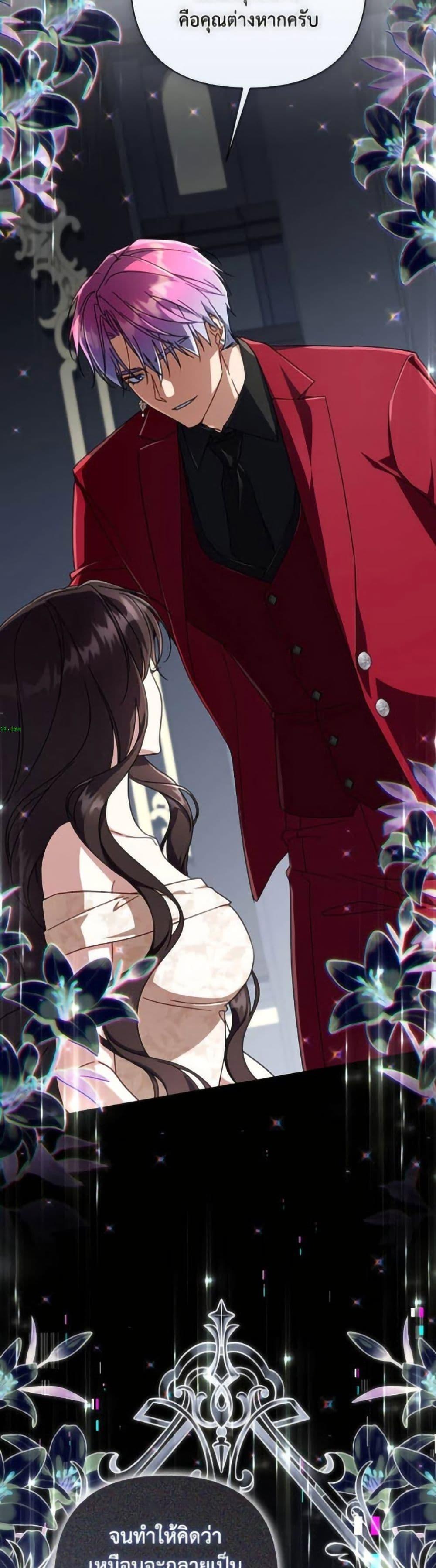 Manga-lc-com อ่านมังงะ อ่านการ์ตูน ออนไลน์ ฟรี Villainess Streamer ตอนที่ 1 2 3 4 5 6 7 8 9 10 11 12 13 14 ฟรี ไม่มีโฆษณา Manga-lc - อ่าน มังงะ อ่าน การ์ตูน ออนไลน์ อ่านมังงะ ฟรี