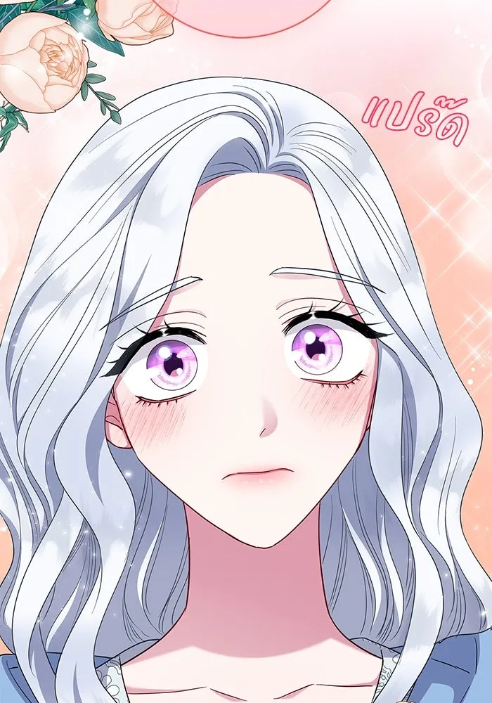 ฉันกลายเป็นแม่พระเอกนิยายจอมเสเพล ตอนที่ 45 รูปที่ 95