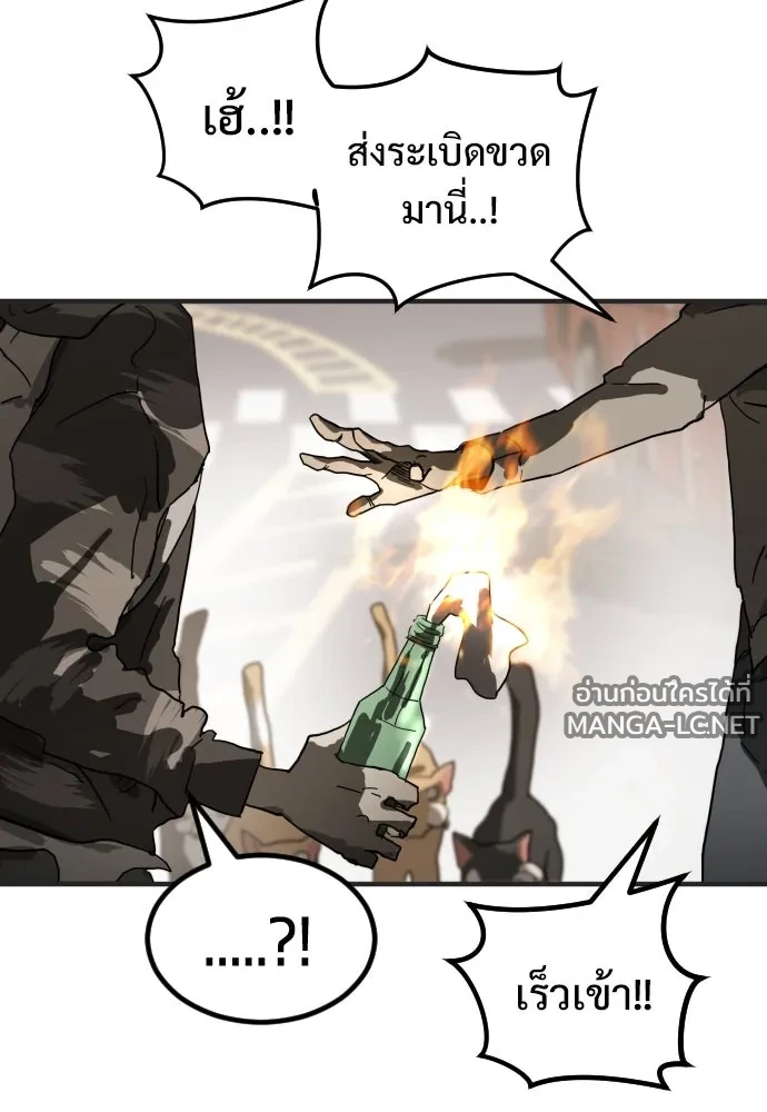 Manga-lc-com อ่านมังงะ อ่านการ์ตูน ออนไลน์ ฟรี วันดีคืนดี โซลก็ ตอนที่ 1 2 3 4 5 6 7 8 9 10 11 12 13 14 ฟรี ไม่มีโฆษณา Manga-lc - อ่าน มังงะ อ่าน การ์ตูน ออนไลน์ อ่านมังงะ ฟรี