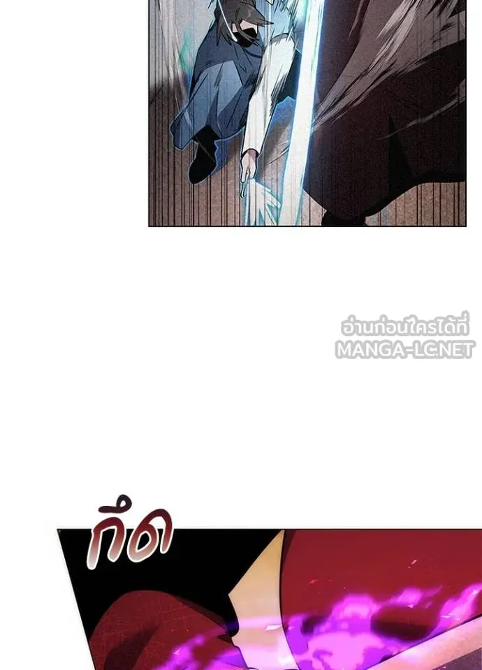 คืนแห่งโทแกบี ตอนที่ 78 รูปที่ 48