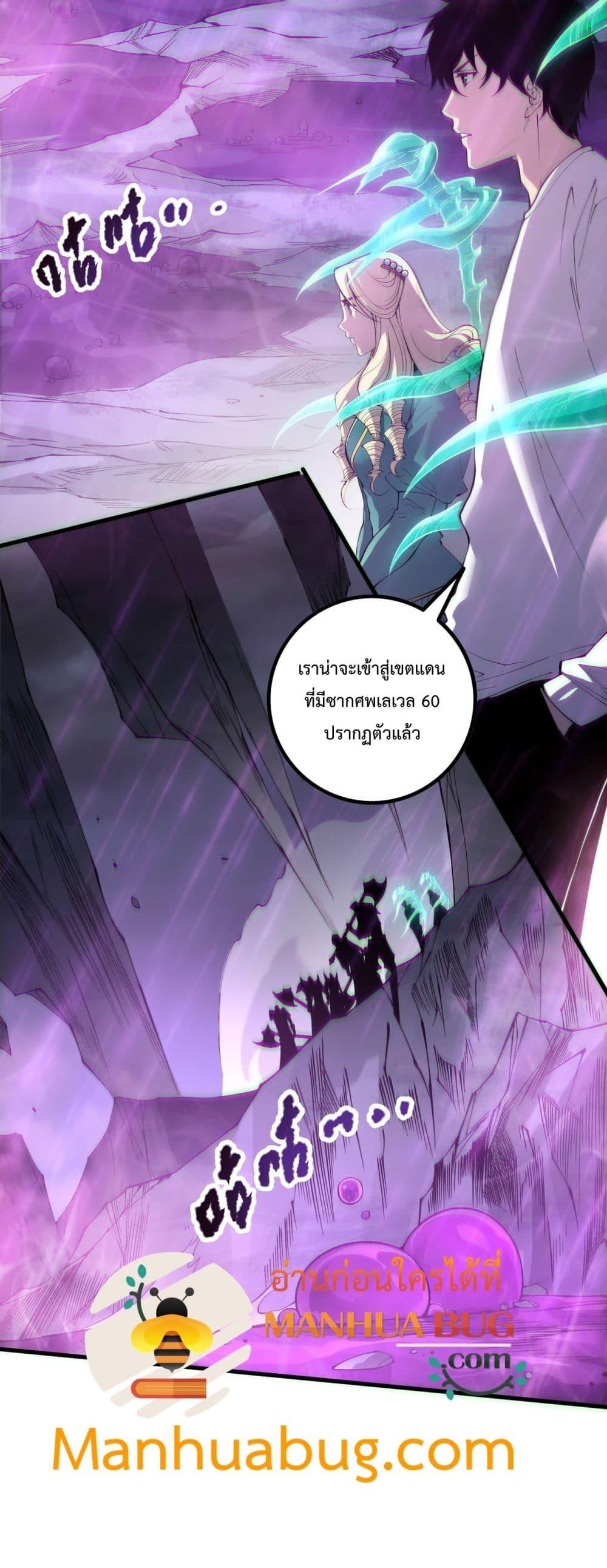 Manga-lc-com อ่านมังงะ อ่านการ์ตูน ออนไลน์ ฟรี NecromancerKin ตอนที่ 1 2 3 4 5 6 7 8 9 10 11 12 13 14 ฟรี ไม่มีโฆษณา Manga-lc - อ่าน มังงะ อ่าน การ์ตูน ออนไลน์ อ่านมังงะ ฟรี