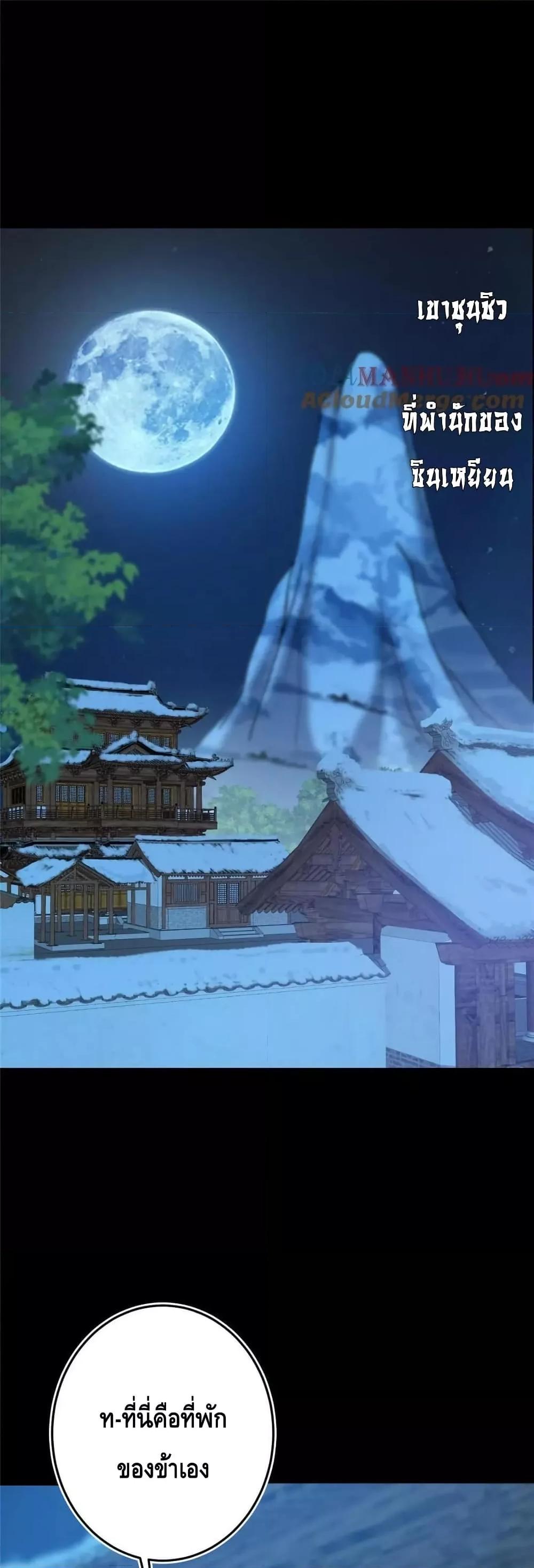 Manga-lc-com อ่านมังงะ อ่านการ์ตูน ออนไลน์ ฟรี KeepALowProf ตอนที่ 1 2 3 4 5 6 7 8 9 10 11 12 13 14 ฟรี ไม่มีโฆษณา Manga-lc - อ่าน มังงะ อ่าน การ์ตูน ออนไลน์ อ่านมังงะ ฟรี