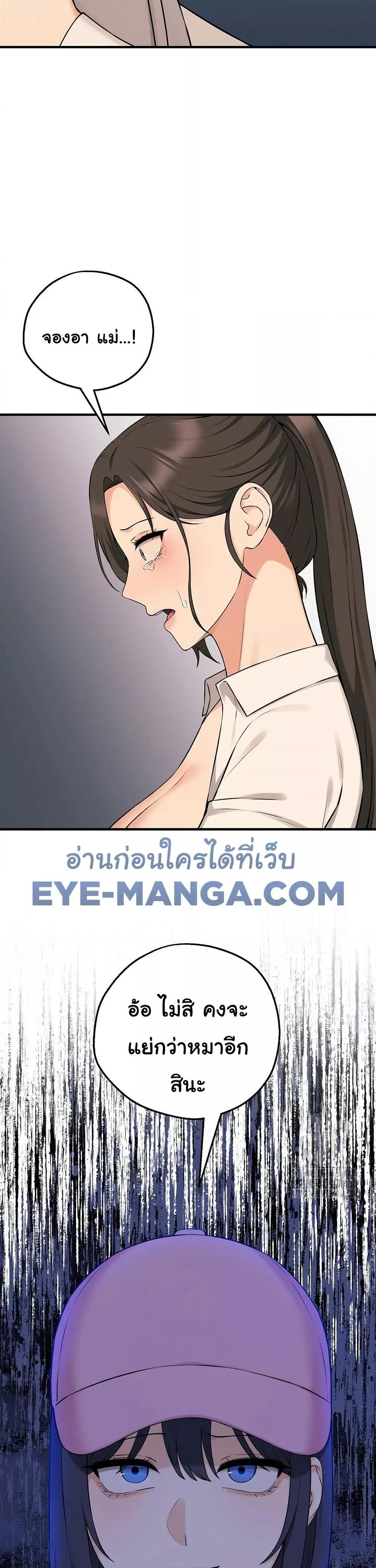 Doujin-Lc- อ่าน โดจิน มังฮวา เกาหลี ญี่ปุ่น จีน แปลไทย Shattered Ties ตอนที่ 1 2 3 4 5 6 7 8 9 10 11 12 13 14 ฟรี ไม่มีโฆษณา อ่าน โดจิน Manhwa เกาหลี ญี่ปุ่น จีน เรามีครบ คัดมาให้เน้นๆ โดจิน 18+ รับประกันความฟินโดย  Doujin Lc