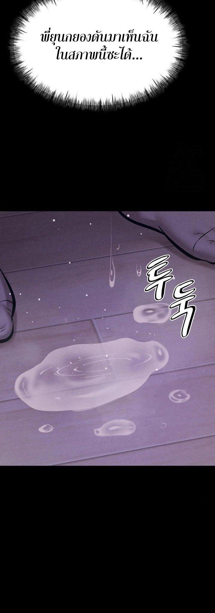 Doujin-Lc- อ่าน โดจิน มังฮวา เกาหลี ญี่ปุ่น จีน แปลไทย Athletes Village The Trap ตอนที่ 1 2 3 4 5 6 7 8 9 10 11 12 13 14 ฟรี ไม่มีโฆษณา อ่าน โดจิน Manhwa เกาหลี ญี่ปุ่น จีน เรามีครบ คัดมาให้เน้นๆ โดจิน 18+ รับประกันความฟินโดย  Doujin Lc