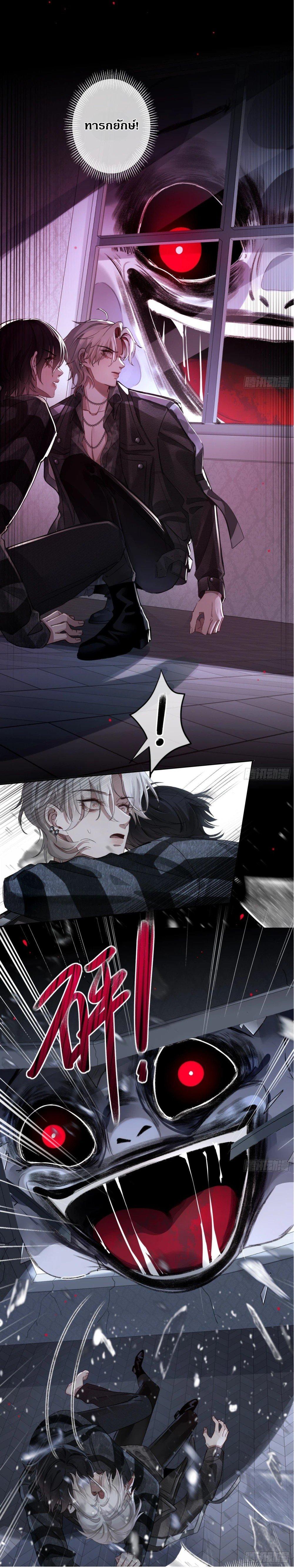 Manga-lc-com อ่านมังงะ อ่านการ์ตูน ออนไลน์ ฟรี Evil Baby ตอนที่ 1 2 3 4 5 6 7 8 9 10 11 12 13 14 ฟรี ไม่มีโฆษณา Manga-lc - อ่าน มังงะ อ่าน การ์ตูน ออนไลน์ อ่านมังงะ ฟรี