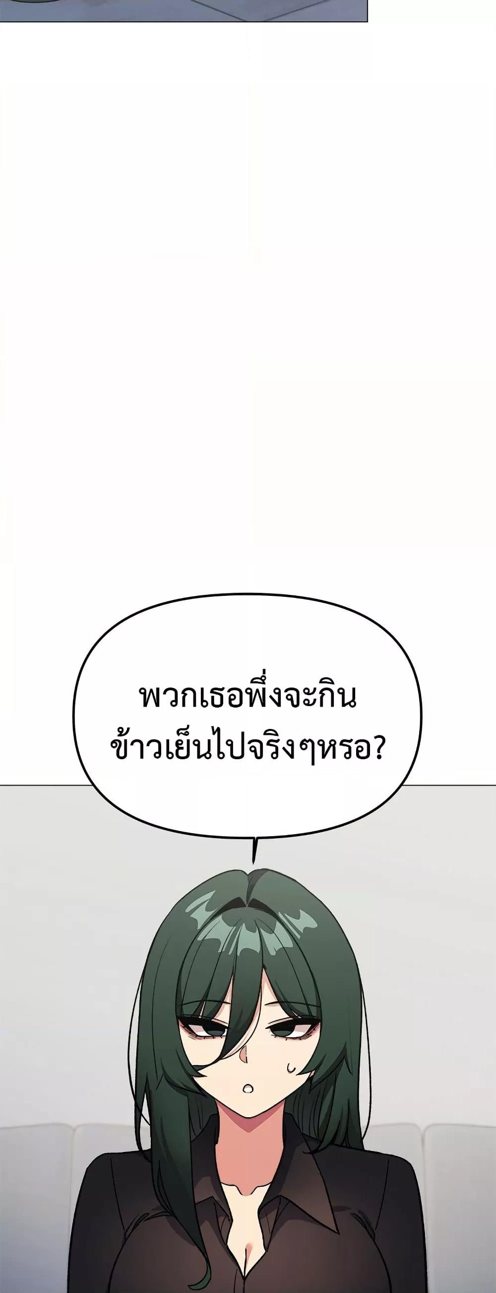 Doujin-Lc- อ่าน โดจิน มังฮวา เกาหลี ญี่ปุ่น จีน แปลไทย Stop Smoking ตอนที่ 1 2 3 4 5 6 7 8 9 10 11 12 13 14 ฟรี ไม่มีโฆษณา อ่าน โดจิน Manhwa เกาหลี ญี่ปุ่น จีน เรามีครบ คัดมาให้เน้นๆ โดจิน 18+ รับประกันความฟินโดย  Doujin Lc
