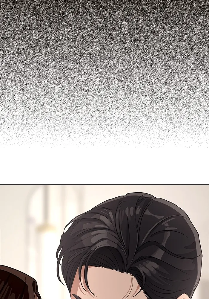 ความรักของอิซอบ ตอนที่ 2 รูปที่ 104