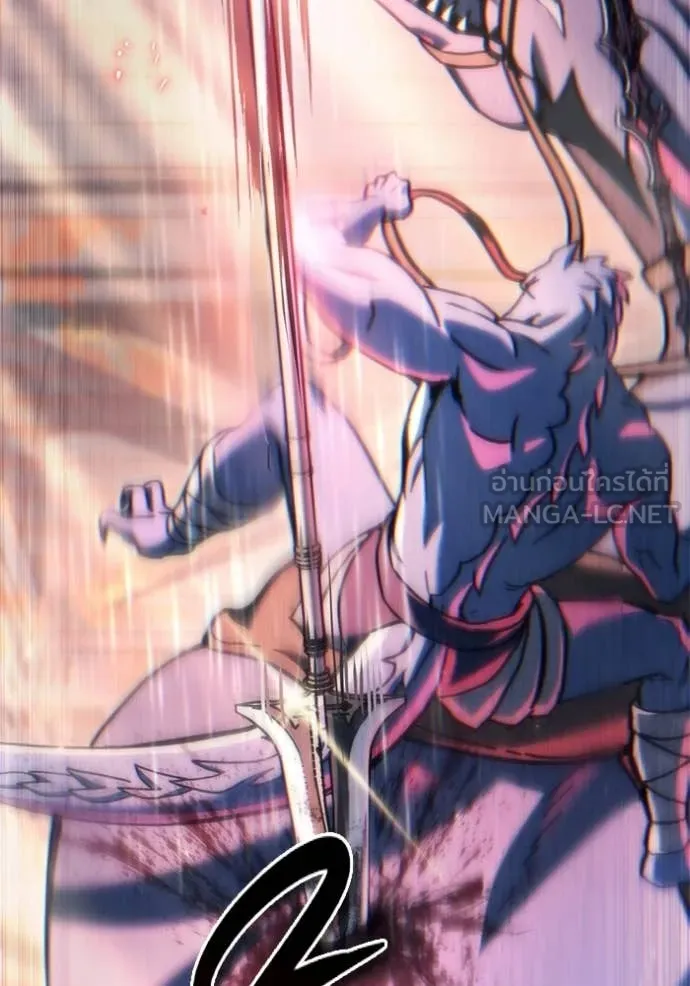 โกดังลับหลังโลกแตก ตอนที่ 33 รูปที่ 18