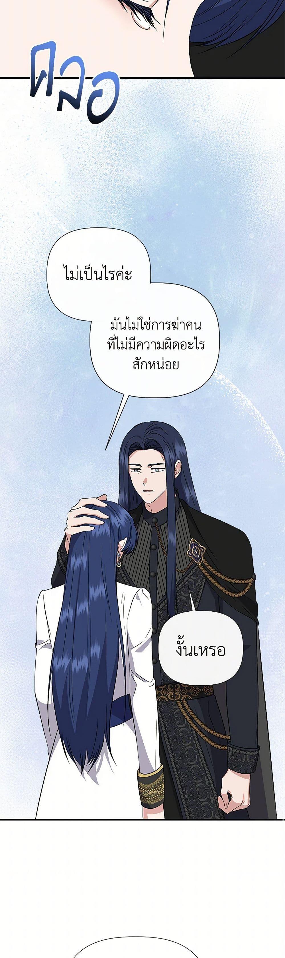 Manga-lc-com อ่านมังงะ อ่านการ์ตูน ออนไลน์ ฟรี I Wasn’t the Cinderella ตอนที่ 1 2 3 4 5 6 7 8 9 10 11 12 13 14 ฟรี ไม่มีโฆษณา Manga-lc - อ่าน มังงะ อ่าน การ์ตูน ออนไลน์ อ่านมังงะ ฟรี