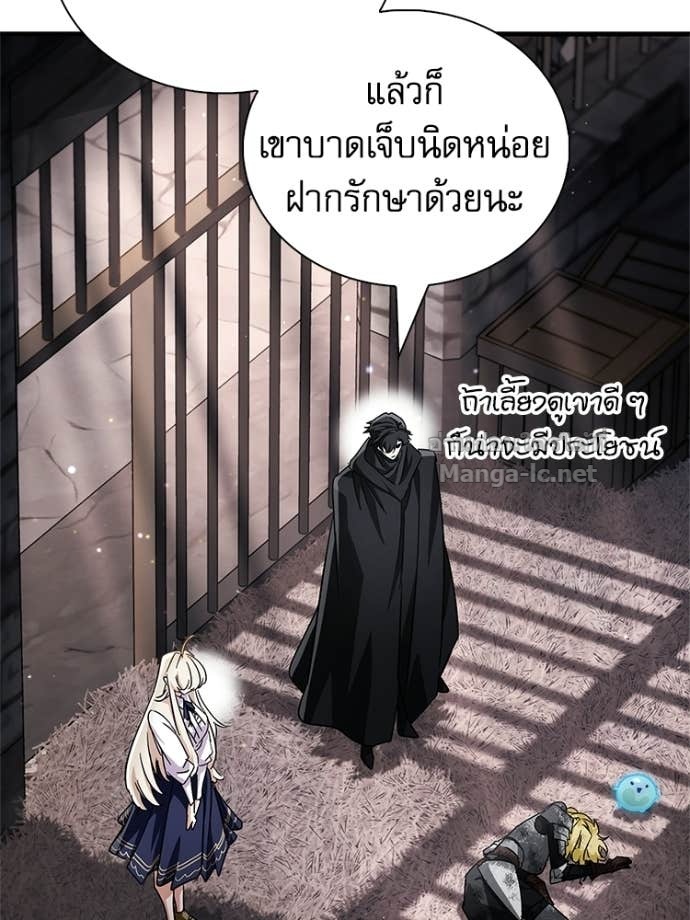 Doujin-Lc- อ่าน โดจิน มังฮวา เกาหลี ญี่ปุ่น จีน แปลไทย หยุดนะจอมมาร ฮีโร่ล้อมไว้หมดแล้ว ตอนที่ 1 2 3 4 5 6 7 8 9 10 11 12 13 14 ฟรี ไม่มีโฆษณา อ่าน โดจิน Manhwa เกาหลี ญี่ปุ่น จีน เรามีครบ คัดมาให้เน้นๆ โดจิน 18+ รับประกันความฟินโดย Doujin Lc
