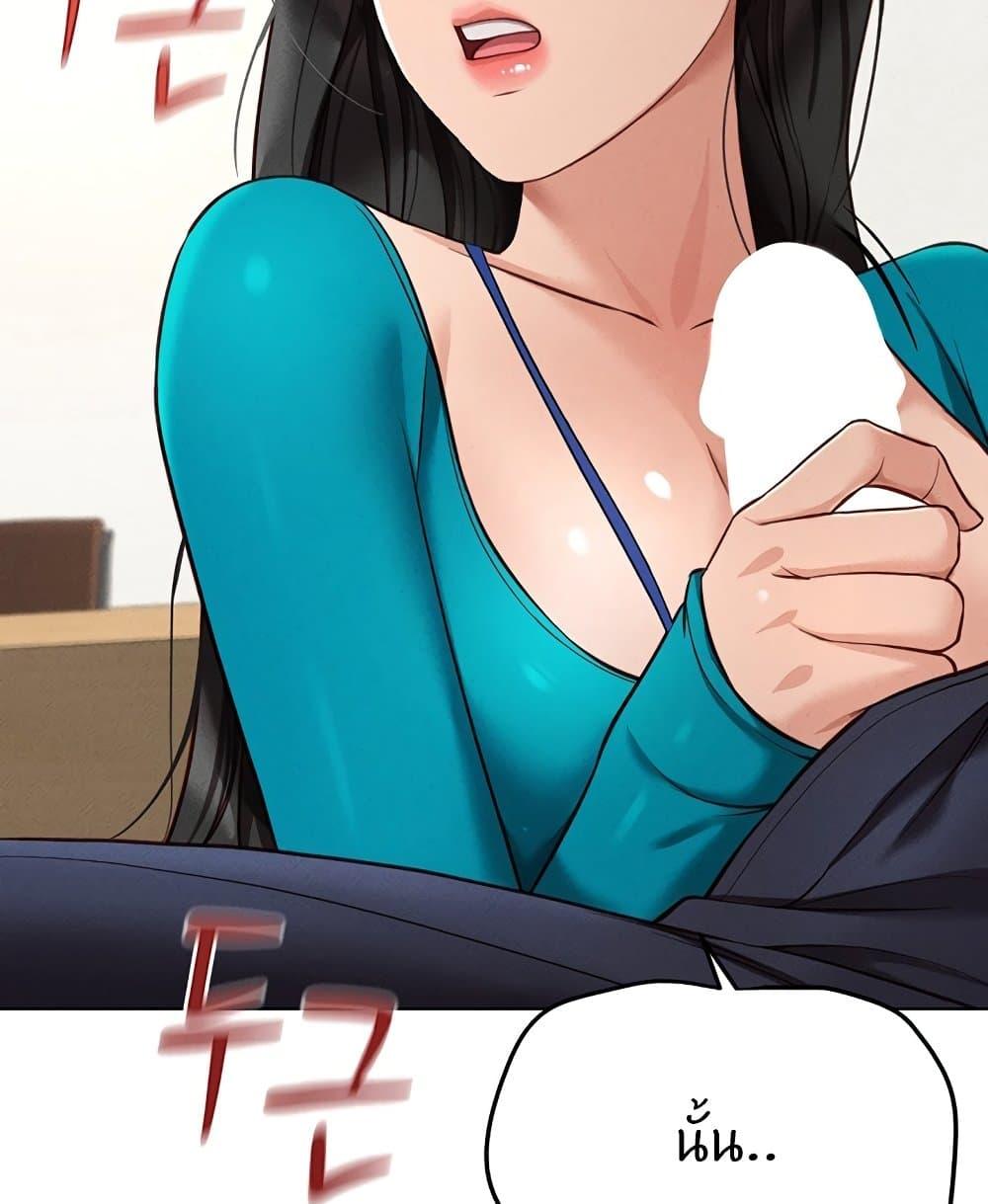Doujin-Lc- อ่าน โดจิน มังฮวา เกาหลี ญี่ปุ่น จีน แปลไทย Common Sense Manipulation ตอนที่ 1 2 3 4 5 6 7 8 9 10 11 12 13 14 ฟรี ไม่มีโฆษณา อ่าน โดจิน Manhwa เกาหลี ญี่ปุ่น จีน เรามีครบ คัดมาให้เน้นๆ โดจิน 18+ รับประกันความฟินโดย  Doujin Lc
