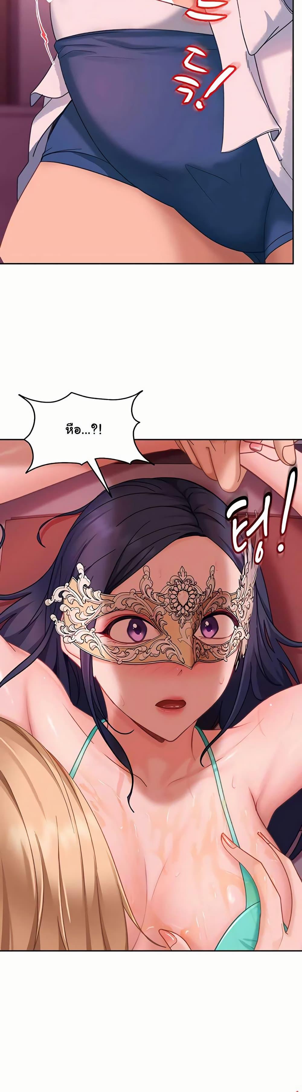 Doujin-Lc- อ่าน โดจิน มังฮวา เกาหลี ญี่ปุ่น จีน แปลไทย The Female ตอนที่ 1 2 3 4 5 6 7 8 9 10 11 12 13 14 ฟรี ไม่มีโฆษณา อ่าน โดจิน Manhwa เกาหลี ญี่ปุ่น จีน เรามีครบ คัดมาให้เน้นๆ โดจิน 18+ รับประกันความฟินโดย  Doujin Lc