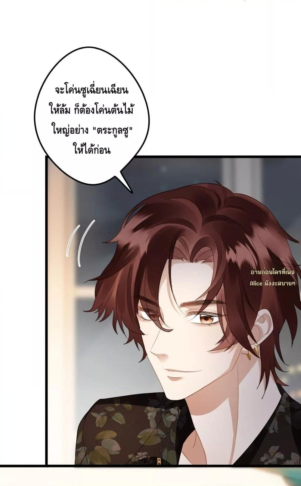 Manga-lc-com อ่านมังงะ อ่านการ์ตูน ออนไลน์ ฟรี หย่าแล้วไงแต่อ ตอนที่ 1 2 3 4 5 6 7 8 9 10 11 12 13 14 ฟรี ไม่มีโฆษณา Manga-lc - อ่าน มังงะ อ่าน การ์ตูน ออนไลน์ อ่านมังงะ ฟรี