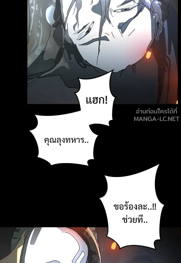 Manga-lc-com อ่านมังงะ อ่านการ์ตูน ออนไลน์ ฟรี วันดีคืนดี โซลก็ ตอนที่ 1 2 3 4 5 6 7 8 9 10 11 12 13 14 ฟรี ไม่มีโฆษณา Manga-lc - อ่าน มังงะ อ่าน การ์ตูน ออนไลน์ อ่านมังงะ ฟรี