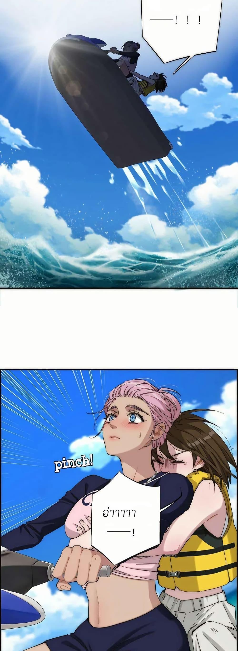 Manga-lc-com อ่านมังงะ อ่านการ์ตูน ออนไลน์ ฟรี After Losing My Job, I Met Miss Mermaid at the Beach ตอนที่ 1 2 3 4 5 6 7 8 9 10 11 12 13 14 ฟรี ไม่มีโฆษณา Manga-lc - อ่าน มังงะ อ่าน การ์ตูน ออนไลน์ อ่านมังงะ ฟรี