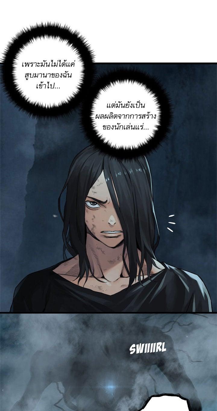 Manga-lc-com อ่านมังงะ อ่านการ์ตูน ออนไลน์ ฟรี Her Summon ตอนที่ 1 2 3 4 5 6 7 8 9 10 11 12 13 14 ฟรี ไม่มีโฆษณา Manga-lc - อ่าน มังงะ อ่าน การ์ตูน ออนไลน์ อ่านมังงะ ฟรี