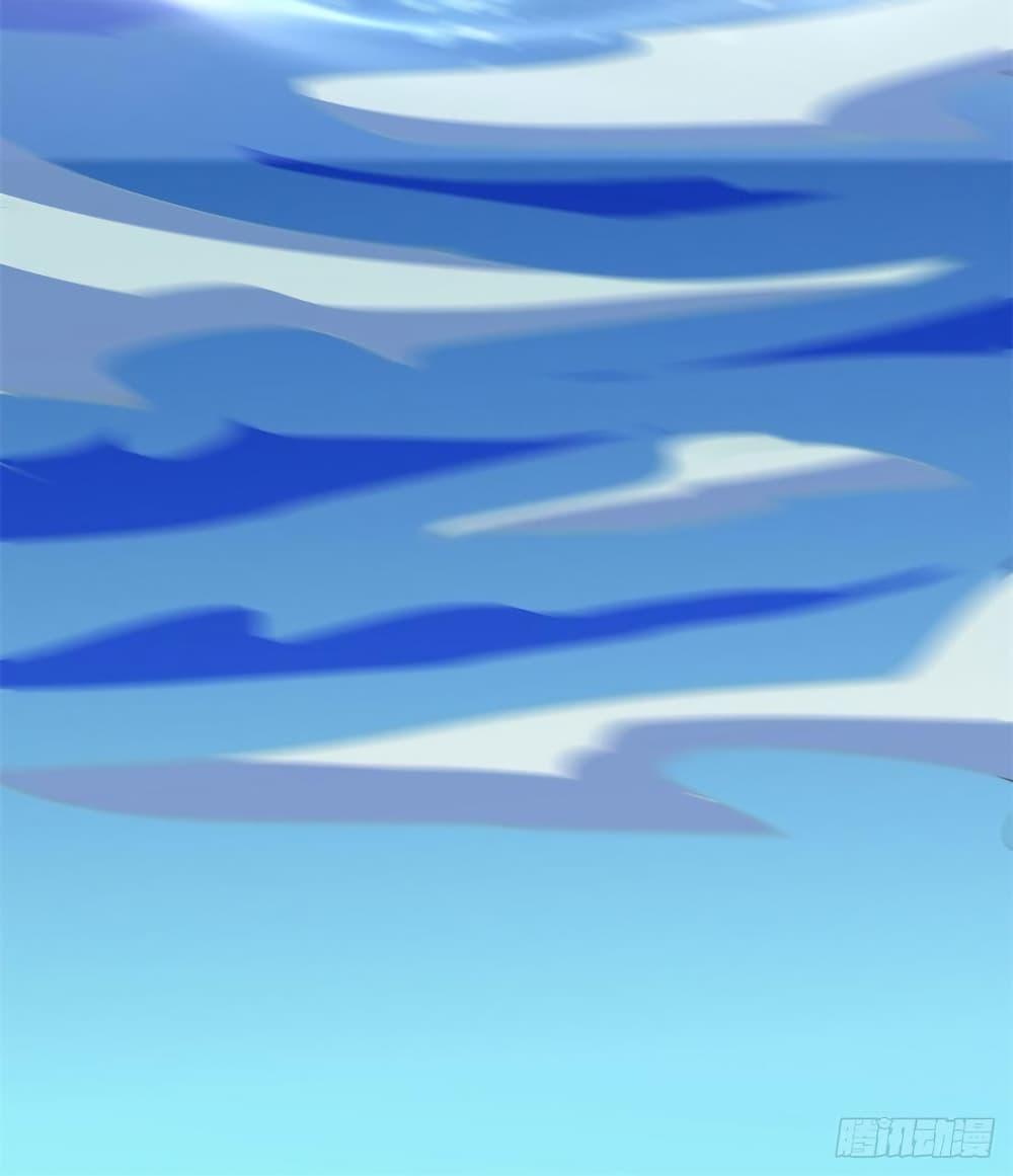 Manga-lc-com อ่านมังงะ อ่านการ์ตูน ออนไลน์ ฟรี God of War System ตอนที่ 1 2 3 4 5 6 7 8 9 10 11 12 13 14 ฟรี ไม่มีโฆษณา Manga-lc - อ่าน มังงะ อ่าน การ์ตูน ออนไลน์ อ่านมังงะ ฟรี