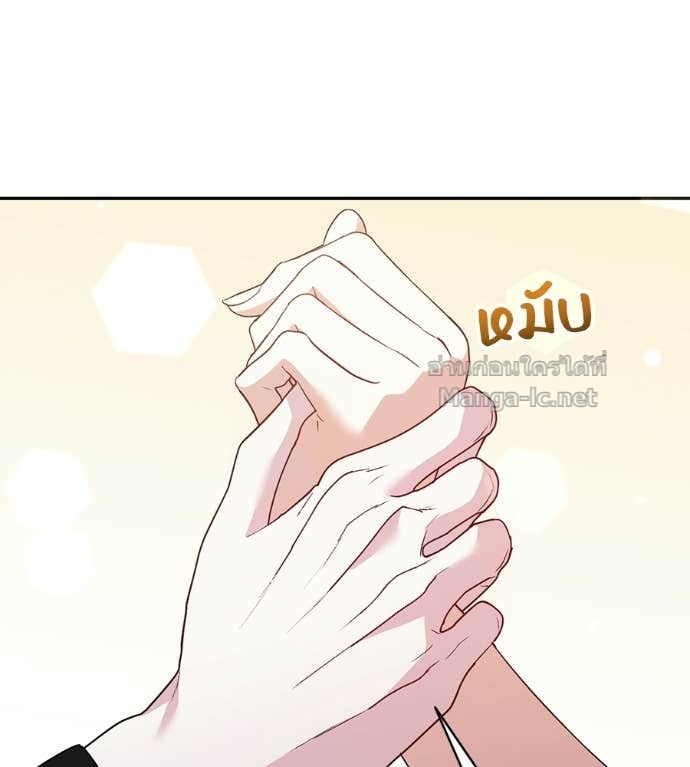 Doujin-Lc- อ่าน โดจิน มังฮวา เกาหลี ญี่ปุ่น จีน แปลไทย คิดว่าการบิดเบือนต้นฉบับ มันทำได้ง่าย ๆ หรือไง ตอนที่ 1 2 3 4 5 6 7 8 9 10 11 12 13 14 ฟรี ไม่มีโฆษณา อ่าน โดจิน Manhwa เกาหลี ญี่ปุ่น จีน เรามีครบ คัดมาให้เน้นๆ โดจิน 18+ รับประกันความฟินโดย Doujin Lc