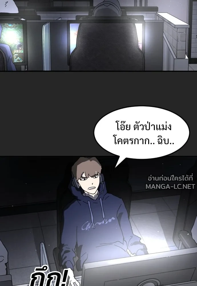 Manga-lc-com อ่านมังงะ อ่านการ์ตูน ออนไลน์ ฟรี วันดีคืนดี โซลก็ ตอนที่ 1 2 3 4 5 6 7 8 9 10 11 12 13 14 ฟรี ไม่มีโฆษณา Manga-lc - อ่าน มังงะ อ่าน การ์ตูน ออนไลน์ อ่านมังงะ ฟรี