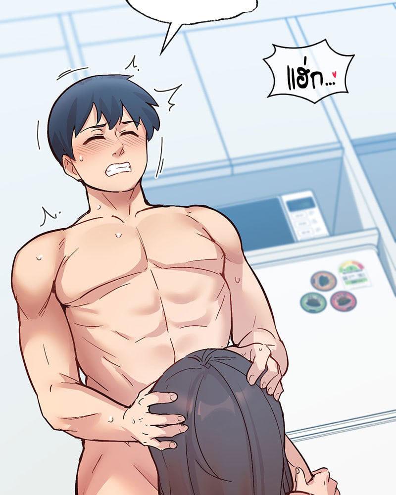 Doujin-Lc- อ่าน โดจิน มังฮวา เกาหลี ญี่ปุ่น จีน แปลไทย Playing On Hard Mode ตอนที่ 1 2 3 4 5 6 7 8 9 10 11 12 13 14 ฟรี ไม่มีโฆษณา อ่าน โดจิน Manhwa เกาหลี ญี่ปุ่น จีน เรามีครบ คัดมาให้เน้นๆ โดจิน 18+ รับประกันความฟินโดย  Doujin Lc
