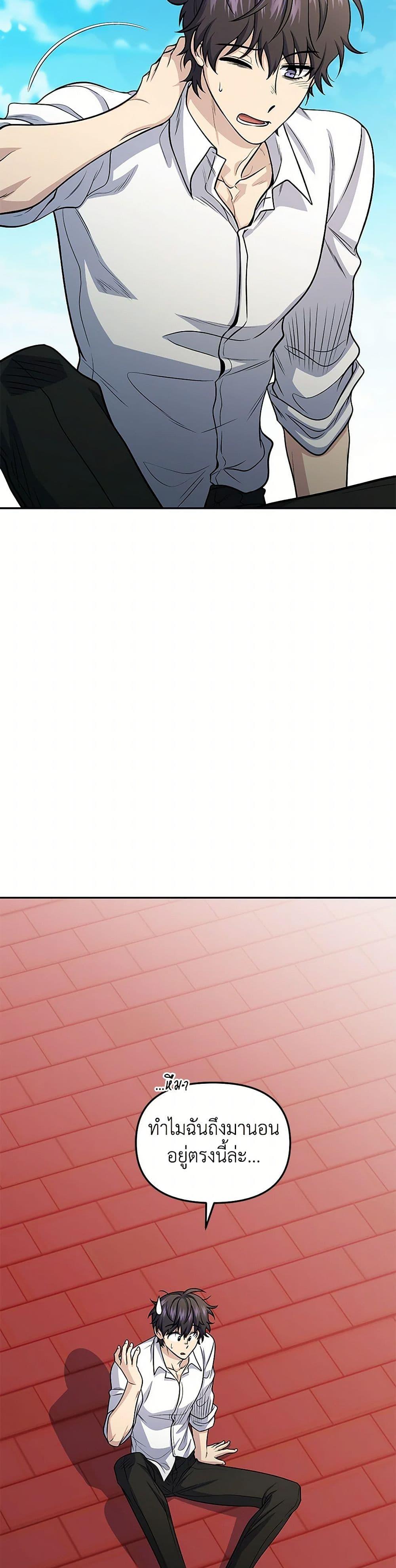 Manga-lc-com อ่านมังงะ อ่านการ์ตูน ออนไลน์ ฟรี Bizarre Restaurant ตอนที่ 1 2 3 4 5 6 7 8 9 10 11 12 13 14 ฟรี ไม่มีโฆษณา Manga-lc - อ่าน มังงะ อ่าน การ์ตูน ออนไลน์ อ่านมังงะ ฟรี