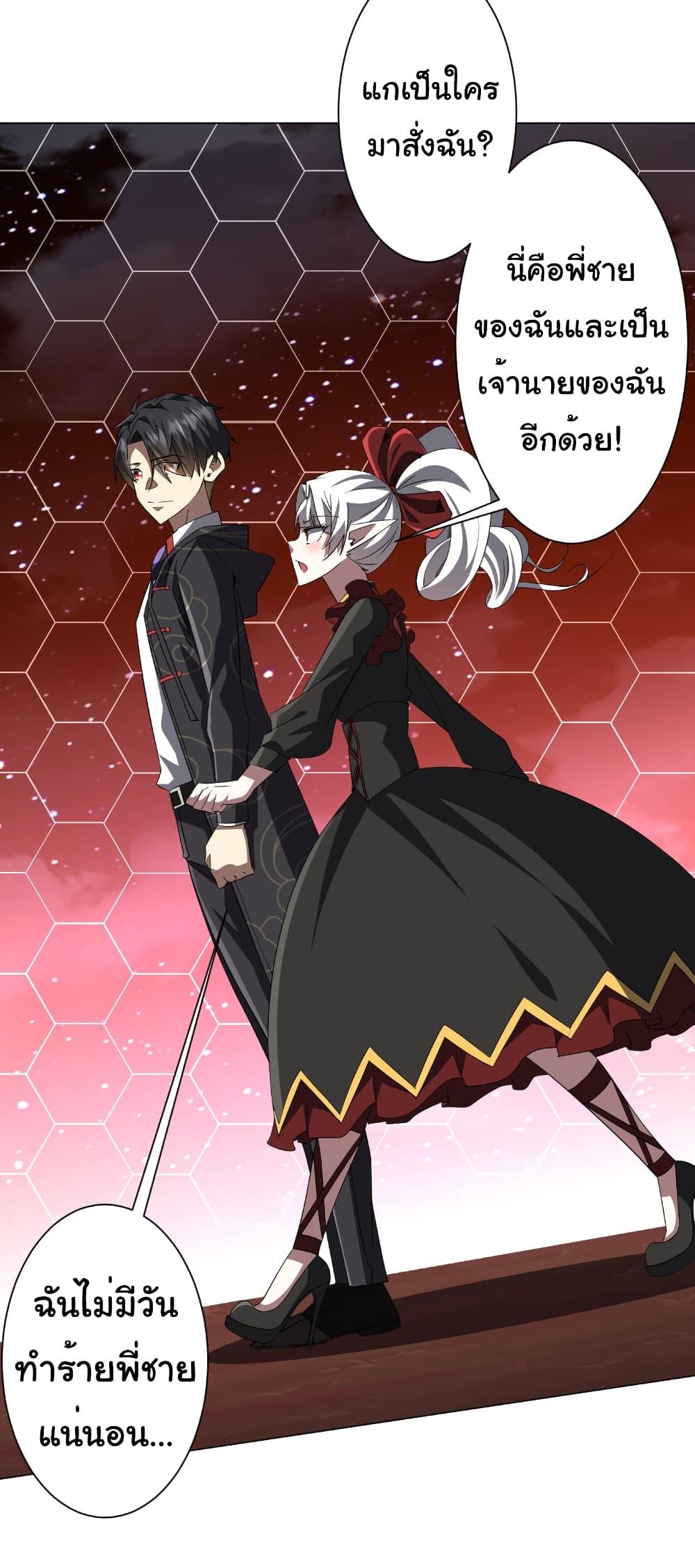 Manga-lc-com อ่านมังงะ อ่านการ์ตูน ออนไลน์ ฟรี Start with Trillions of Coins ตอนที่ 1 2 3 4 5 6 7 8 9 10 11 12 13 14 ฟรี ไม่มีโฆษณา Manga-lc - อ่าน มังงะ อ่าน การ์ตูน ออนไลน์ อ่านมังงะ ฟรี