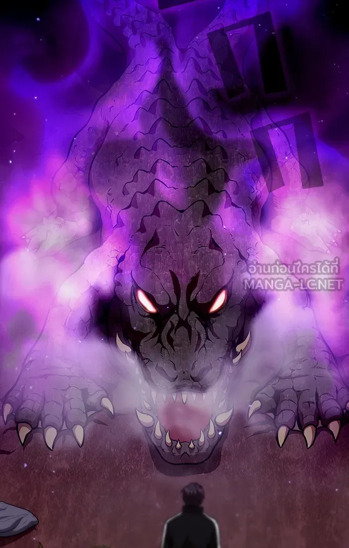 ผู้เล่นขั้นเทพแห่งหอคอยฝึกสอน ตอนที่ 15 รูปที่ 99