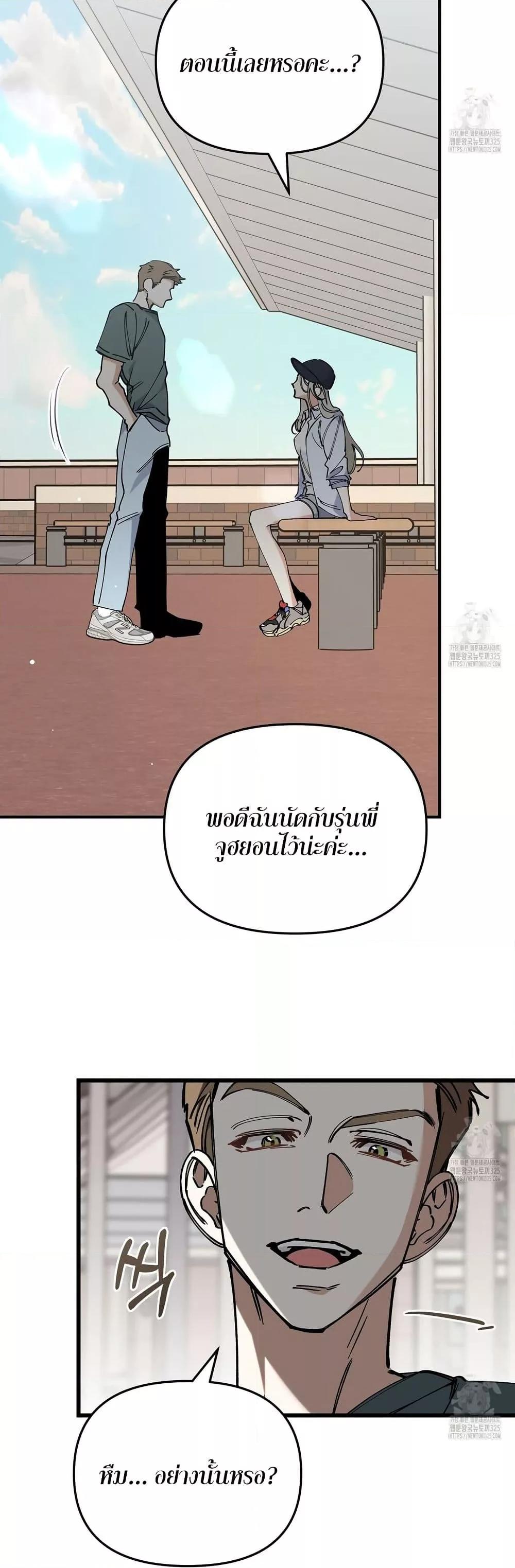 Doujin-Lc- อ่าน โดจิน มังฮวา เกาหลี ญี่ปุ่น จีน แปลไทย Nasty Fever ตอนที่ 1 2 3 4 5 6 7 8 9 10 11 12 13 14 ฟรี ไม่มีโฆษณา อ่าน โดจิน Manhwa เกาหลี ญี่ปุ่น จีน เรามีครบ คัดมาให้เน้นๆ โดจิน 18+ รับประกันความฟินโดย  Doujin Lc