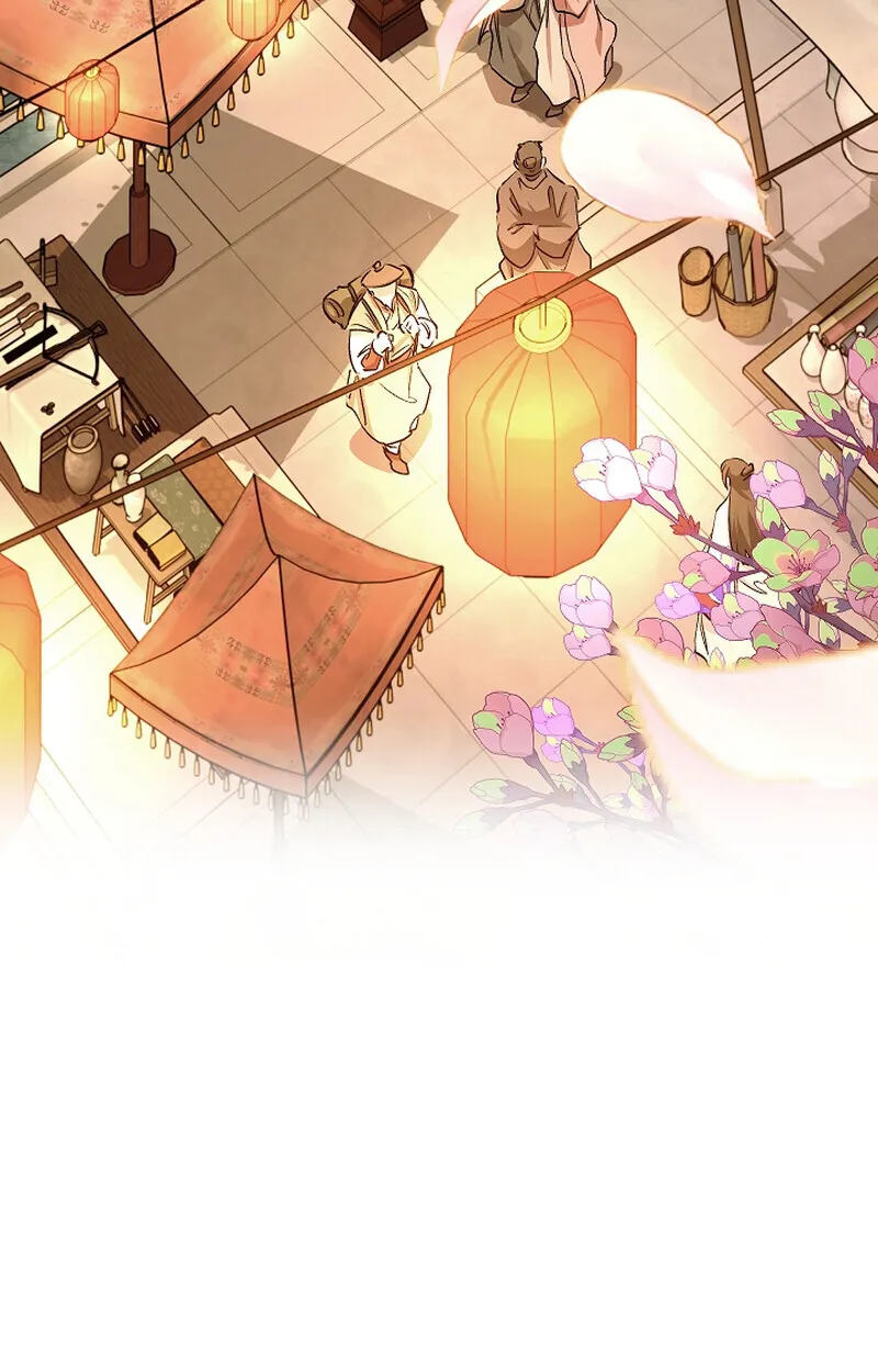 Childhood Friend of the Zenith สหายว_ยเยาว_ของข_าแข_งแกร_งท_ส_ดในใต_หล_า ตอนที่ ตอนที่ 61 รูปที่ 92