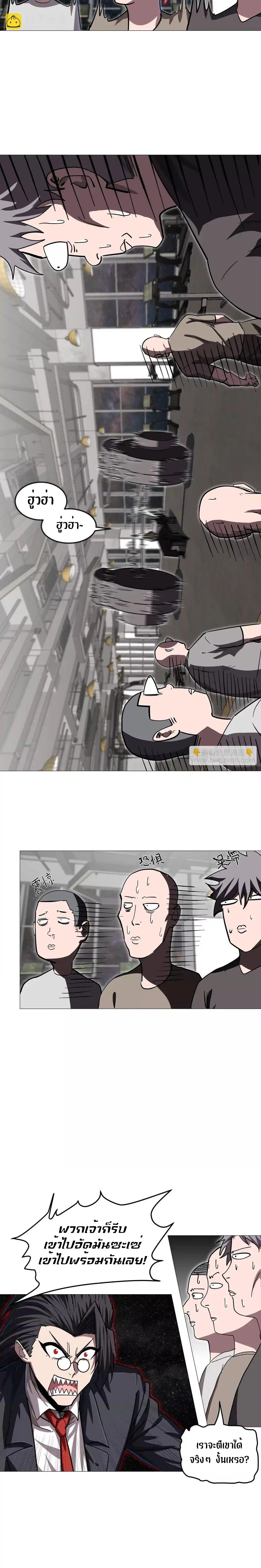 Manga-lc-com อ่านมังงะ อ่านการ์ตูน ออนไลน์ ฟรี Mr.Zombie ตอนที่ 1 2 3 4 5 6 7 8 9 10 11 12 13 14 ฟรี ไม่มีโฆษณา Manga-lc - อ่าน มังงะ อ่าน การ์ตูน ออนไลน์ อ่านมังงะ ฟรี