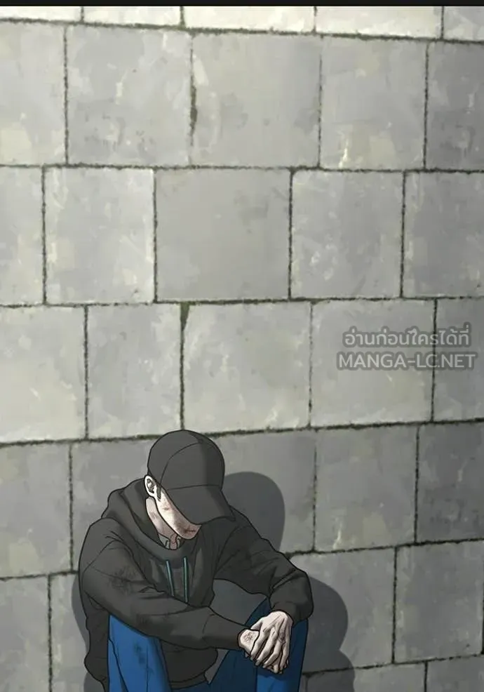 reality ตอนที่ 188 รูปที่ 80