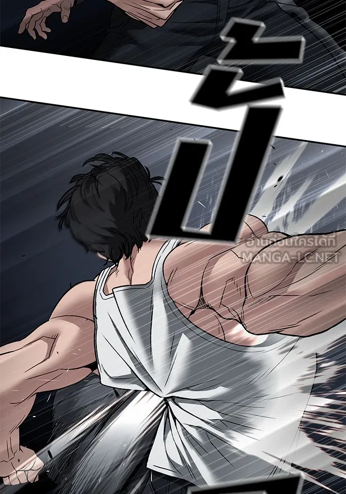 เลวฟาดเลว ตอนที่ 111 รูปที่ 207