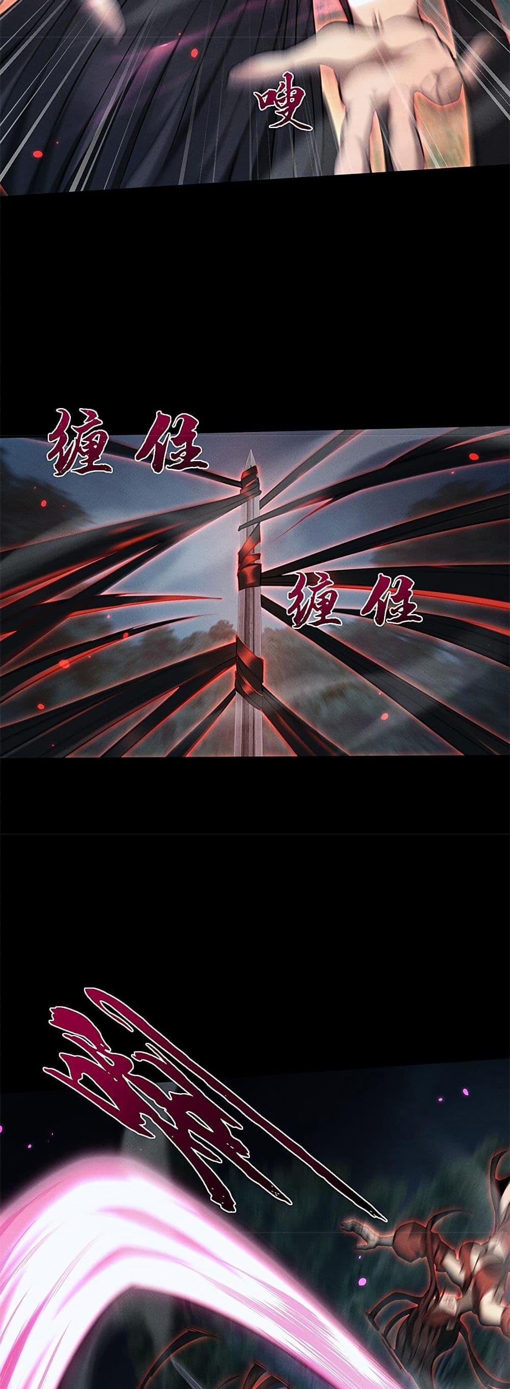 Manga-lc-com อ่านมังงะ อ่านการ์ตูน ออนไลน์ ฟรี Full-Time Swordsman ตอนที่ 1 2 3 4 5 6 7 8 9 10 11 12 13 14 ฟรี ไม่มีโฆษณา Manga-lc - อ่าน มังงะ อ่าน การ์ตูน ออนไลน์ อ่านมังงะ ฟรี