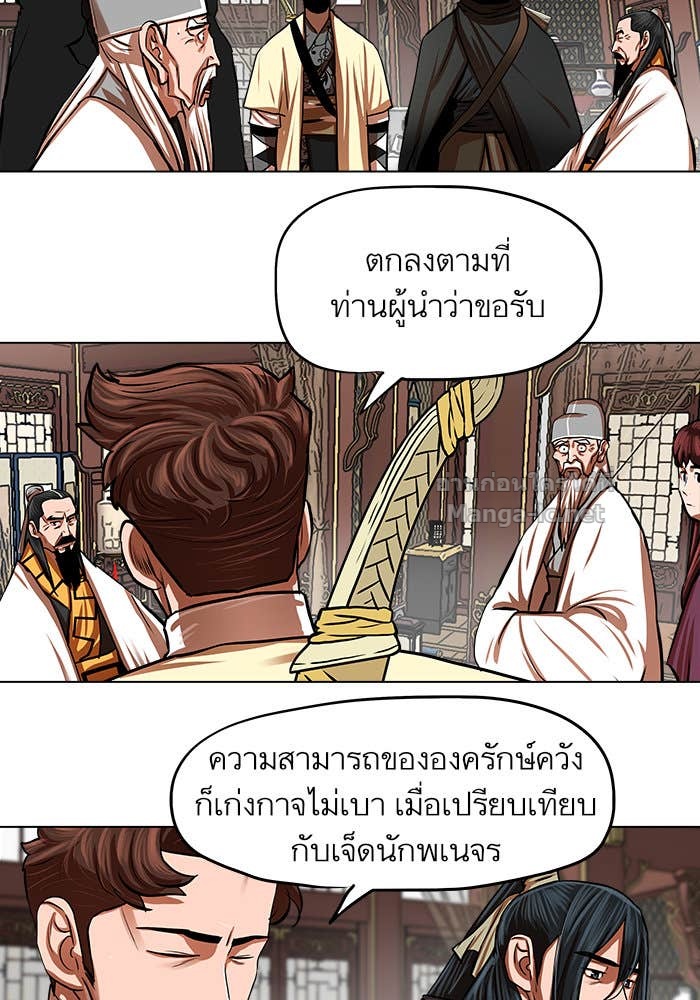 Doujin-Lc- อ่าน โดจิน มังฮวา เกาหลี ญี่ปุ่น จีน แปลไทย องครักษ์แห่งอัครสกุลจาง ตอนที่ 1 2 3 4 5 6 7 8 9 10 11 12 13 14 ฟรี ไม่มีโฆษณา อ่าน โดจิน Manhwa เกาหลี ญี่ปุ่น จีน เรามีครบ คัดมาให้เน้นๆ โดจิน 18+ รับประกันความฟินโดย Doujin Lc