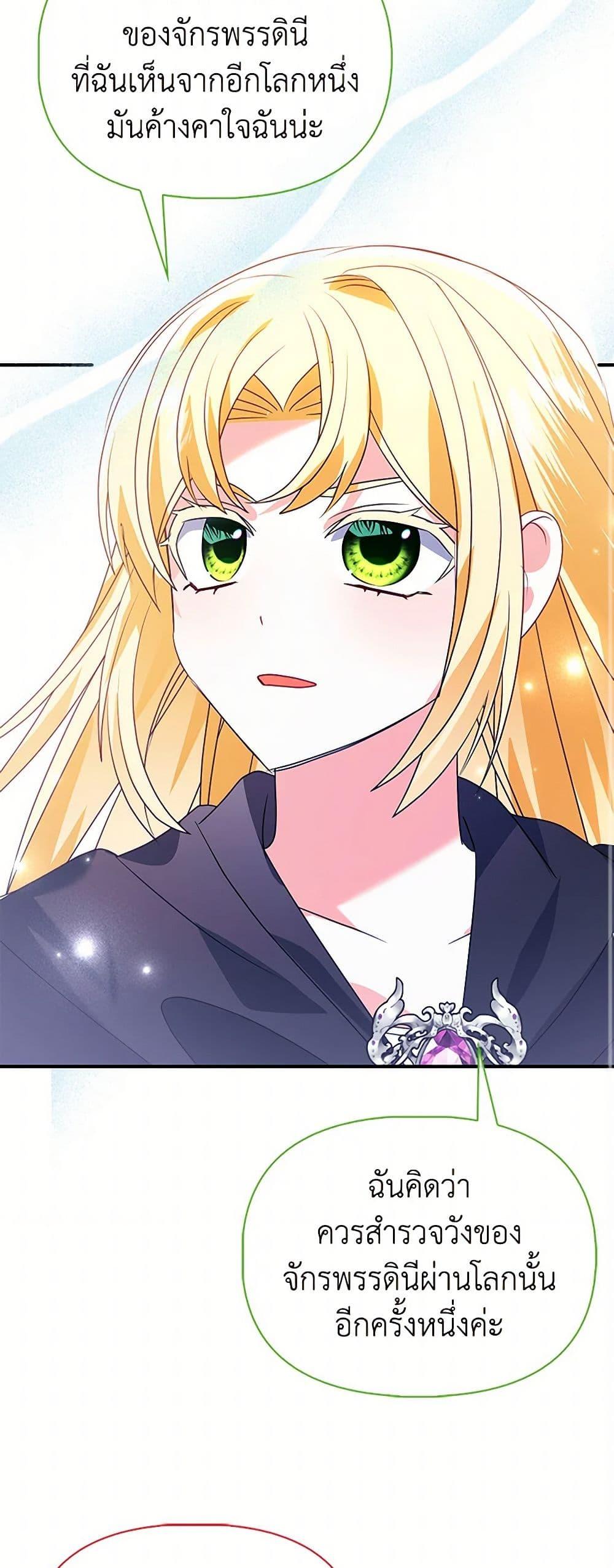 Manga-lc-com อ่านมังงะ อ่านการ์ตูน ออนไลน์ ฟรี The Fake Rides in a Flower Kiln ตอนที่ 1 2 3 4 5 6 7 8 9 10 11 12 13 14 ฟรี ไม่มีโฆษณา Manga-lc - อ่าน มังงะ อ่าน การ์ตูน ออนไลน์ อ่านมังงะ ฟรี