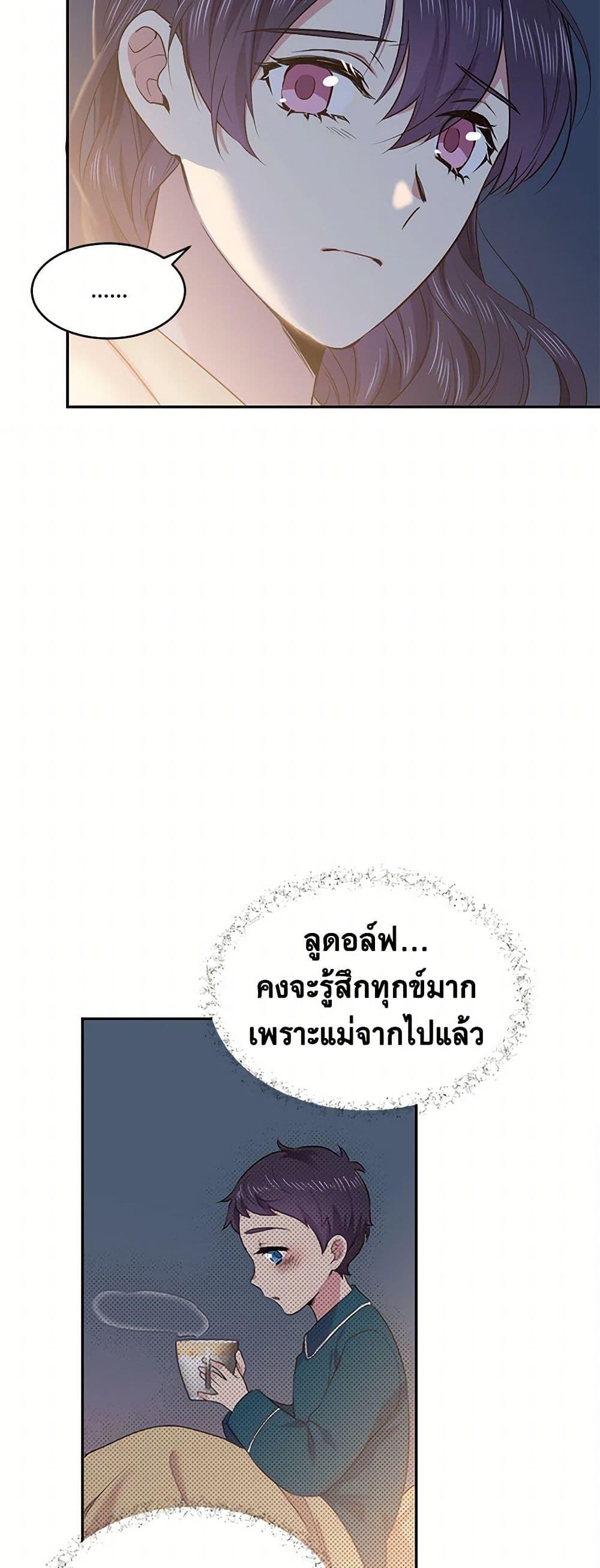 Manga-lc-com อ่านมังงะ อ่านการ์ตูน ออนไลน์ ฟรี My Goal is to Live a Long ตอนที่ 1 2 3 4 5 6 7 8 9 10 11 12 13 14 ฟรี ไม่มีโฆษณา Manga-lc - อ่าน มังงะ อ่าน การ์ตูน ออนไลน์ อ่านมังงะ ฟรี