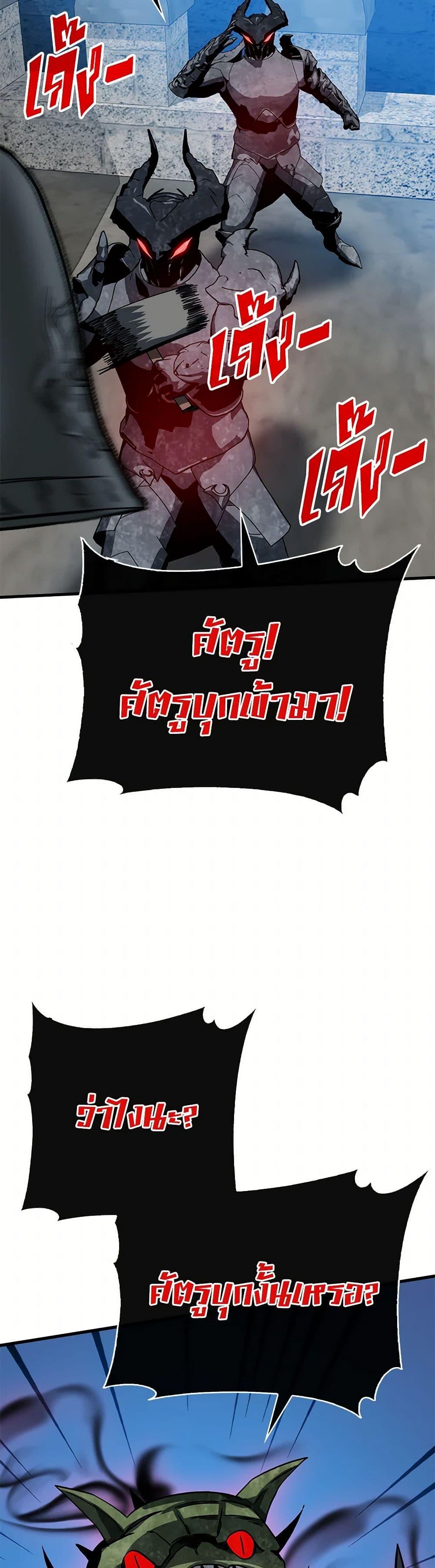 Manga-lc-com อ่านมังงะ อ่านการ์ตูน ออนไลน์ ฟรี SSS-Class Gacha Hunter ตอนที่ 1 2 3 4 5 6 7 8 9 10 11 12 13 14 ฟรี ไม่มีโฆษณา Manga-lc - อ่าน มังงะ อ่าน การ์ตูน ออนไลน์ อ่านมังงะ ฟรี